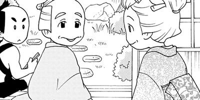 ����������� 7