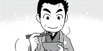 ����������� 12