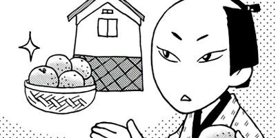 ����������� 13