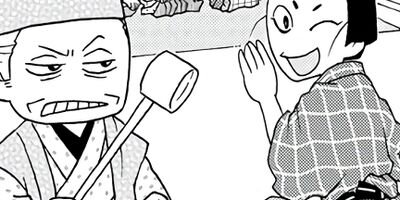 ����������� 14