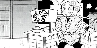 ����������� 15