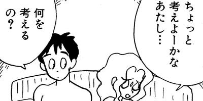 ��ΥХ����ʥ��� 21