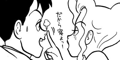 ��ΥХ����ʥ��� 23