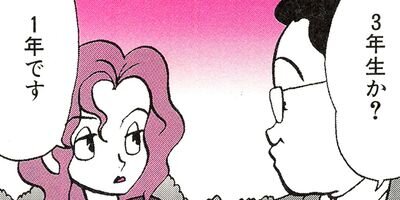 ��ΥХ����ʥ��� 24