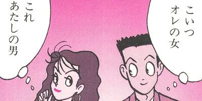 ��ΥХ����ʥ��� 26