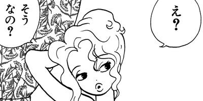 ��ΥХ����ʥ��� 29