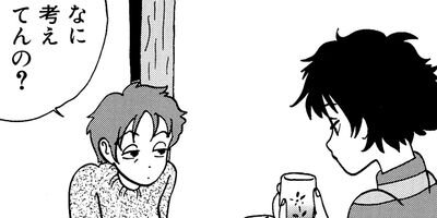 ��ΥХ����ʥ��� 30