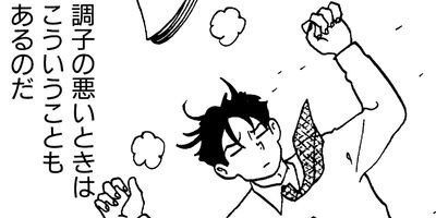 ��ΥХ����ʥ��� 39