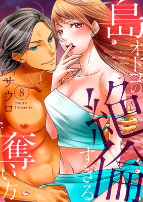 �祪�ȥ������Ѥ�����å�������Ȥξ�ǰ����Ԥ������