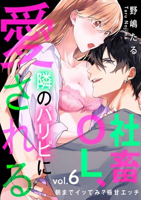 ����OL���٤Υѥ�Ԥ˰�������ī�ޤǥ��äƤߡ��˴ť��å�