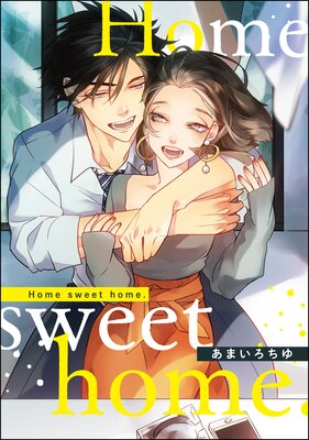 Home sweet home.��ñ���ǡ�