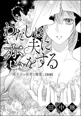 �錄�����פ����򤹤� �������Ҥΰ�������������ñ���ǡ�