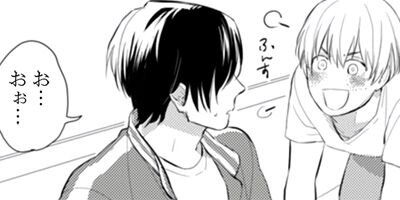 �䤷����鲽������ͧ�餬�����ե饰���֤ƤƤ��ޤ��� 2