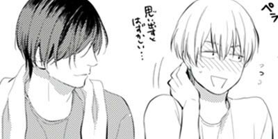 �䤷����鲽������ͧ�餬�����ե饰���֤ƤƤ��ޤ��� 5