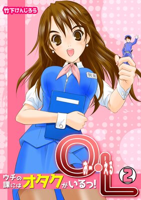 O��L�������βݤˤϥ�����������á���