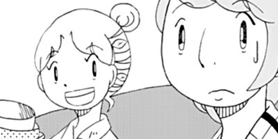 ���ɥ��ɥ�å��� 11