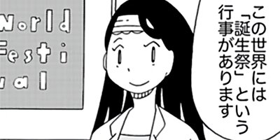 ���ɥ��ɥ�å��� 17