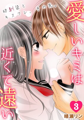 ���������ߤ϶᤯�Ʊ� ���������ȥ����ե졢�����衣��