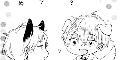 �����˻Ҥ�����λ��� 3