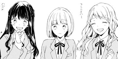 �����˻Ҥ�����λ��� 4