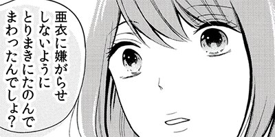 �������Ʋ��ҡ� 2