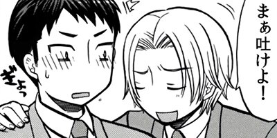 ����������another�����줫�����饤�ա� 6