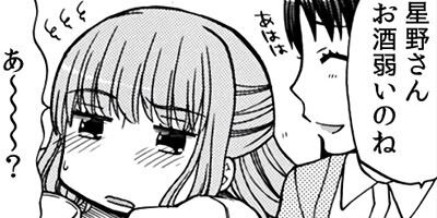 ����������another�����줫�����饤�ա� 7