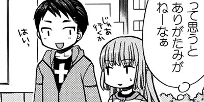 ����������another�����줫�����饤�ա� 8