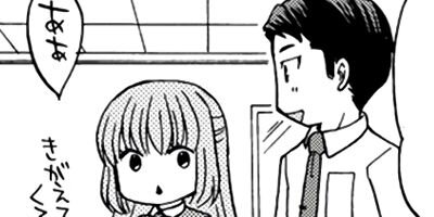 ����������another�����줫�����饤�ա� 15