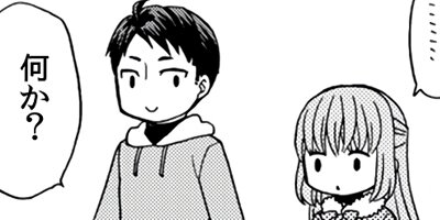 ����������another�����줫�����饤�ա� 17