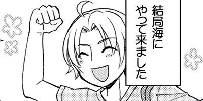 ����������another�����줫�����饤�ա� 20