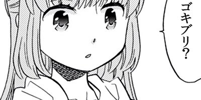 ����������another�����줫�����饤�ա� 21