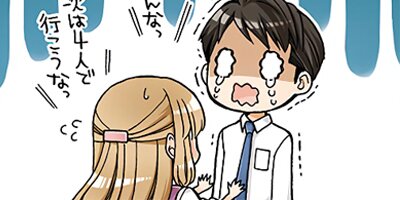 ����������another�����줫�����饤�ա� 22