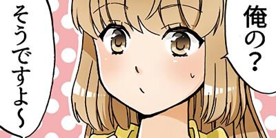 ����������another�����줫�����饤�ա� 23