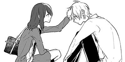 ���ͤϸ����ʤ��������ʤ�����Ϥޤ�ͧã�κ������ 2