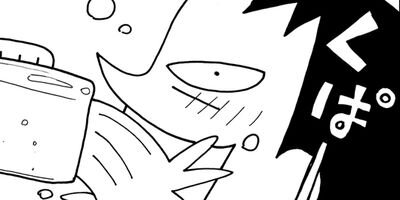 ���ä����Τɤ��ޤ��ݤ�Ρ� 1