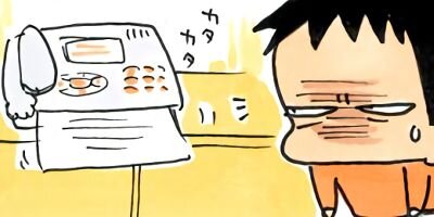 ���ä����Τɤ��ޤ��ݤ�Ρ� 5