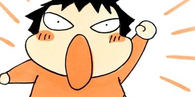 ���ä����Τɤ��ޤ��ݤ�Ρ� 7