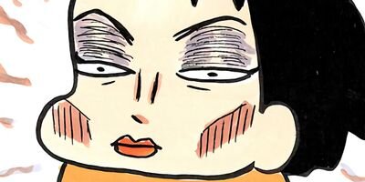 ���ä����Τɤ��ޤ��ݤ�Ρ� 12