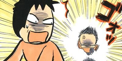 ���ä����Τɤ��ޤ��ݤ�Ρ� 13