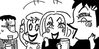 ���ä����Τɤ��ޤ��ݤ�Ρ� 17