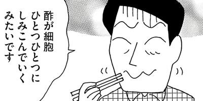 �饺��������ڥ��ڥ���� ��ʢ����򲰥���� 22