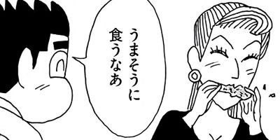 �饺��������ڥ��ڥ���� ��ʢ����򲰥���� 26