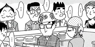 �饺��������ڥ��ڥ���� ��ʢ����򲰥���� 27