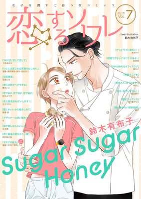 �����륽��� 58