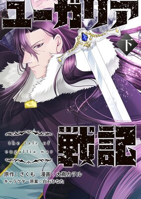 �桼���ꥢ�ﵭ