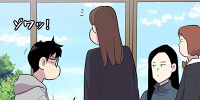 �������ϥ��ȤҤ��Ť���ҹ��� 42�ڥե륫�顼��