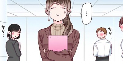 �˽�2�ͤǤλĶȤϡ�7�䥻�å������Ƥ뤫�� 68�ڥե륫�顼��