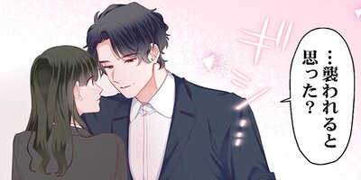 �˽�2�ͤǤλĶȤϡ�7�䥻�å������Ƥ뤫�� 69�ڥե륫�顼��