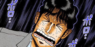 ������ �Ƕ����� 161�ڥե륫�顼��